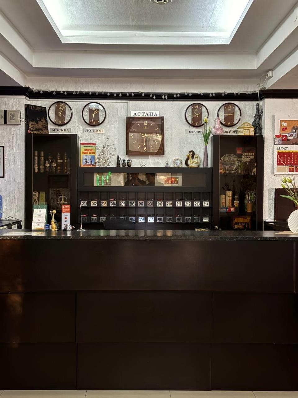 Shanyrak Hotel Temirtau Extérieur photo